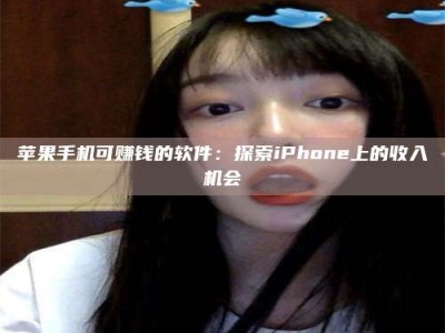 荆州《2025合肥药研先锋岗位火热召集，薪资翻倍等你挑战！》