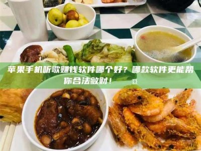 荆州《一个阿里的幸运儿：宋尼可试药背后的真实经历》