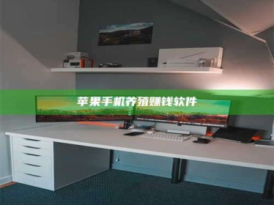 荆州2020年药师考试时间：掌握这些，考试更轻松