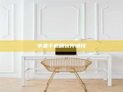 荆州Ames测试药物——新时代安全性把关神器！