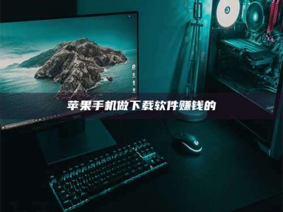 荆州'试药达人'的人人生：救人于未病，却把自己也置于风险之中！