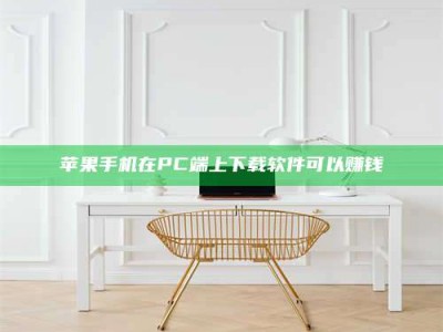 荆州《我的考试药绝招：E分药，考场无敌的秘密武器！》