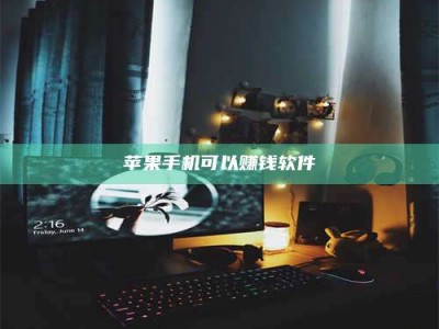 荆州⚠️第一次试药会不会有后遗症？答案在这里！意想不到的危害你可能不知道！